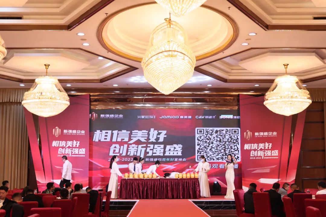 1671431102791464.jpg 微信圖片_20221219142433.jpg