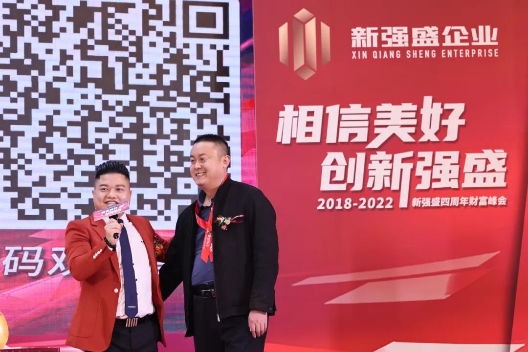 1671431246396699.jpg 微信圖片_20221219142449.jpg