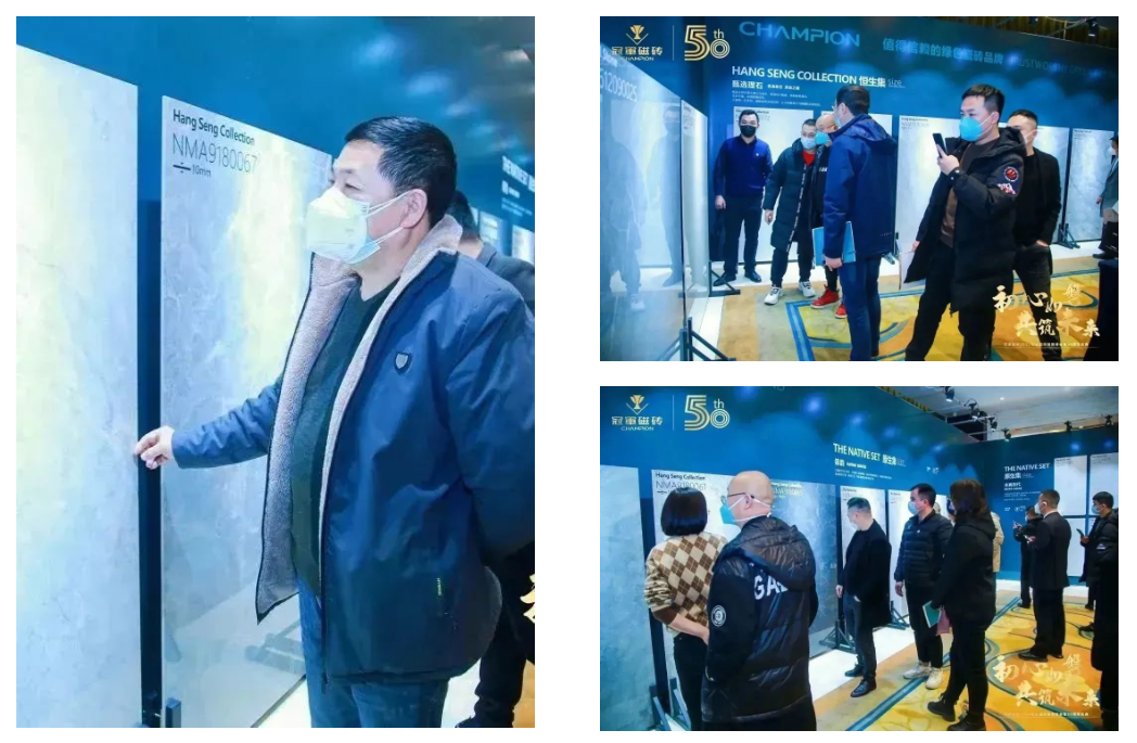 【初心如磐 共筑未來】——冠軍磁磚2022年全國(guó)經(jīng)銷商峰會(huì)暨50周年慶典圓滿成功6.png