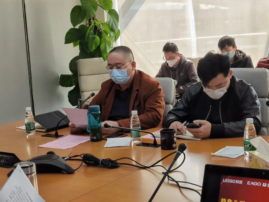 1672222697125394.jpg 益高衛(wèi)浴年終總結(jié)大會順利召開3.jpg