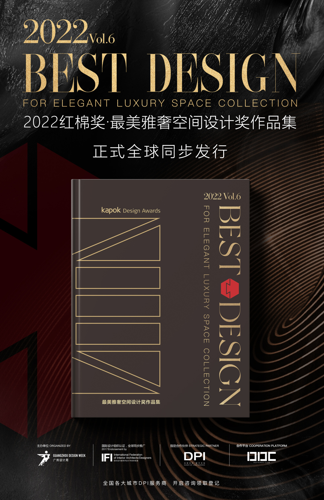 1676457842333126.png 圖片34.png