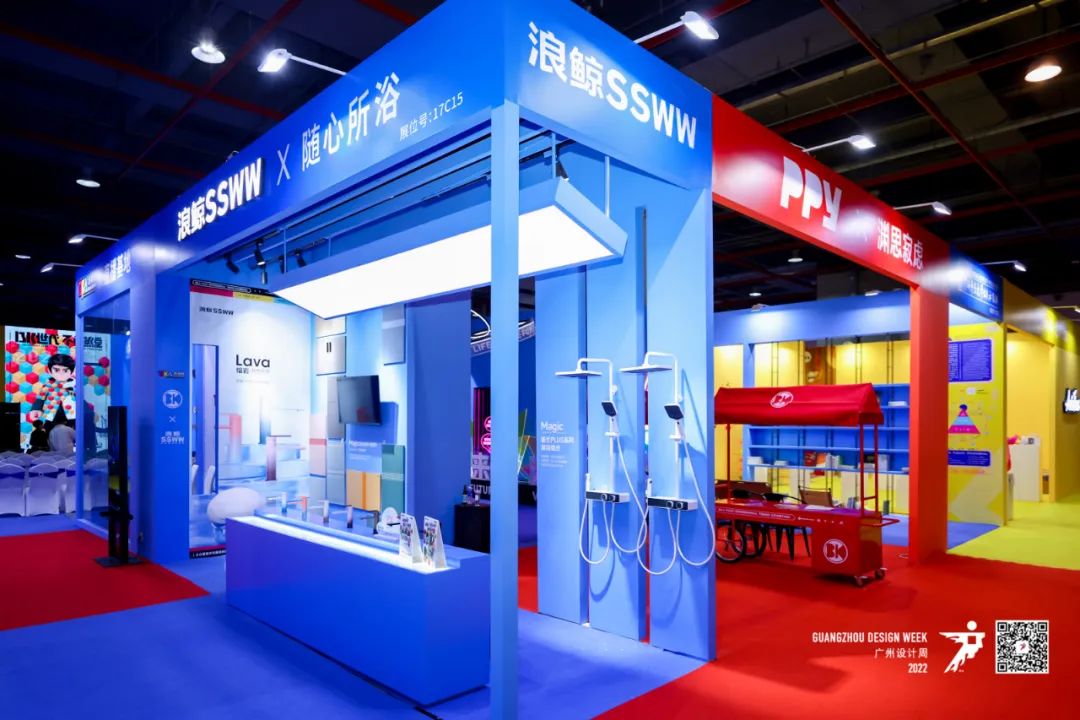 浴“潮”出圈！浪鯨衛(wèi)浴驚艷亮相2022廣州設計周3.jpg