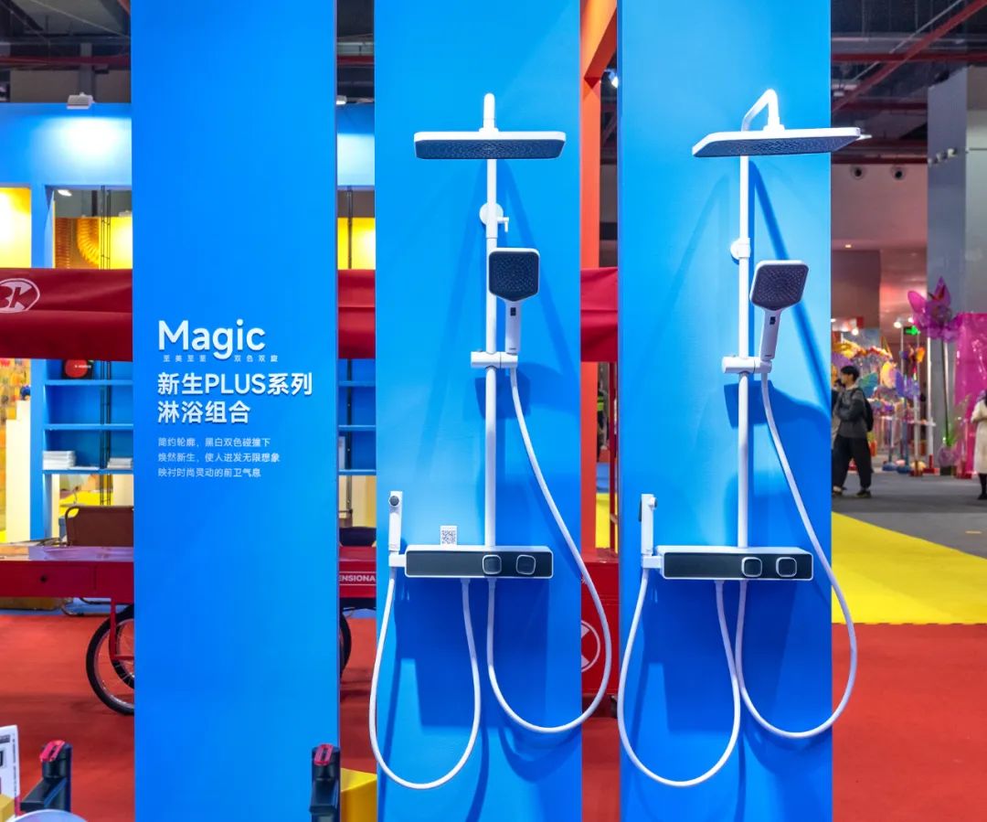 浴“潮”出圈！浪鯨衛(wèi)浴驚艷亮相2022廣州設計周7.jpg
