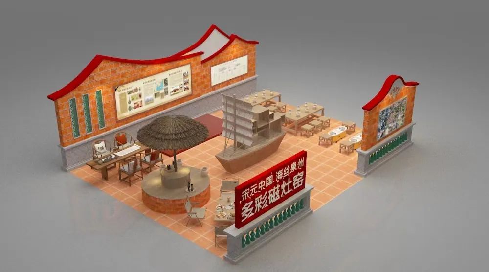 “世遺泉州 多彩磁灶窯”主題宣傳周將在家博會期間舉辦！6.jpg