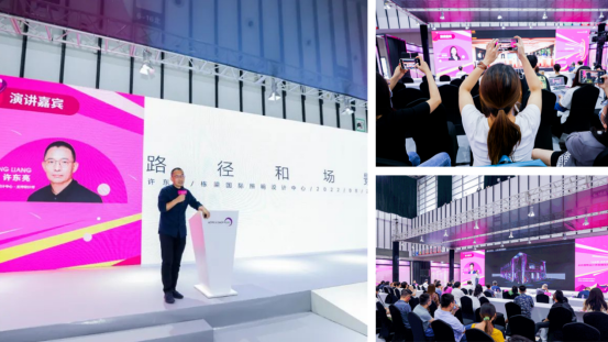 1678840741576279.png 陶衛(wèi)網(wǎng)-2023上海酒店工程設(shè)計(jì)與用品展V12440.png