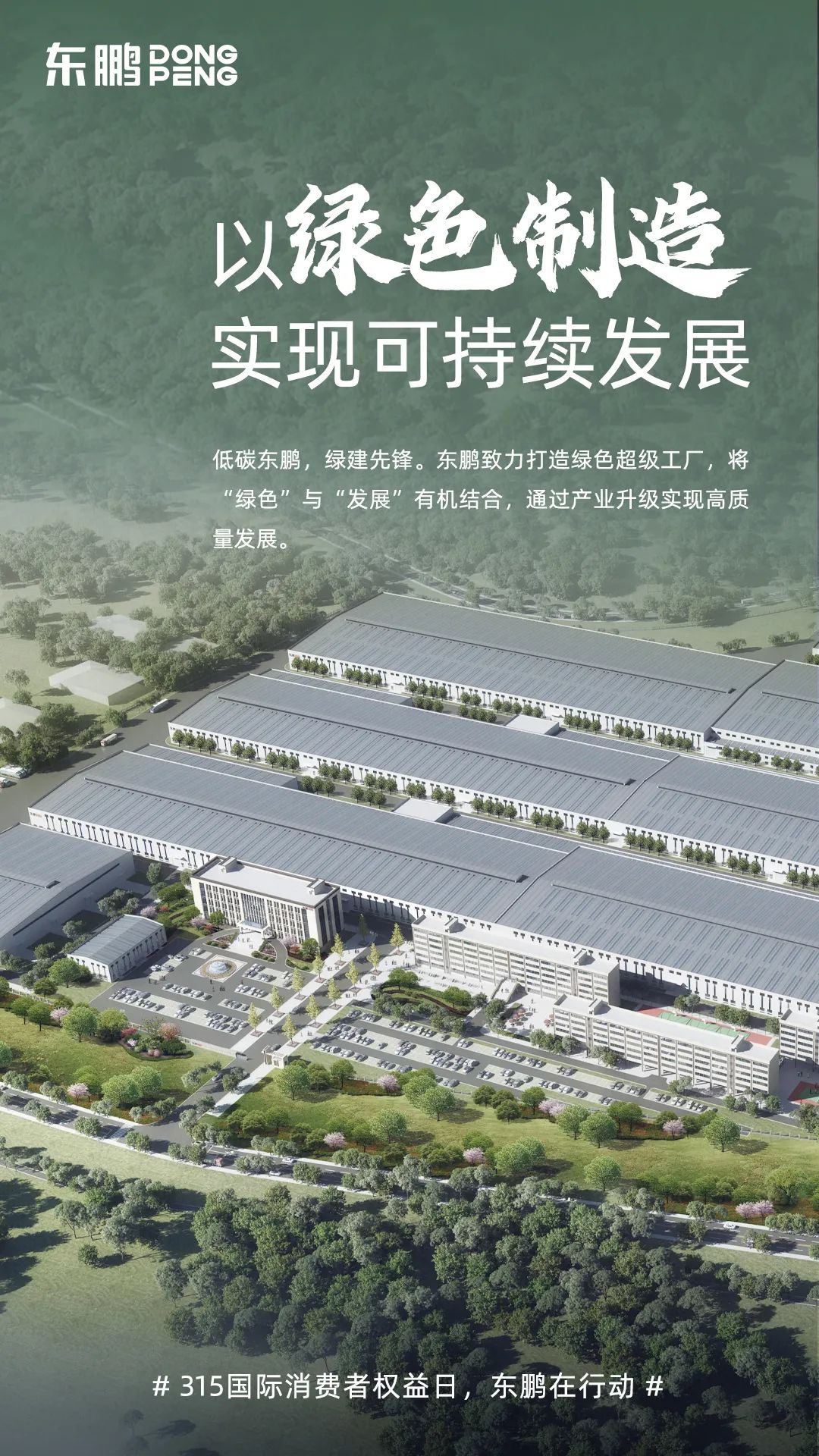 1678958822891886.jpg 3.jpg