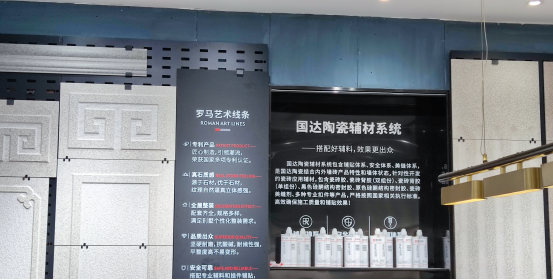 1680854310978478.png image.png