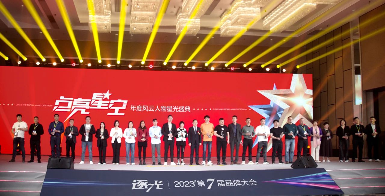 1681361375177637.jpg 微信圖片_20230413124206.jpg