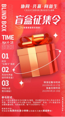 1681364961274950.png image.png