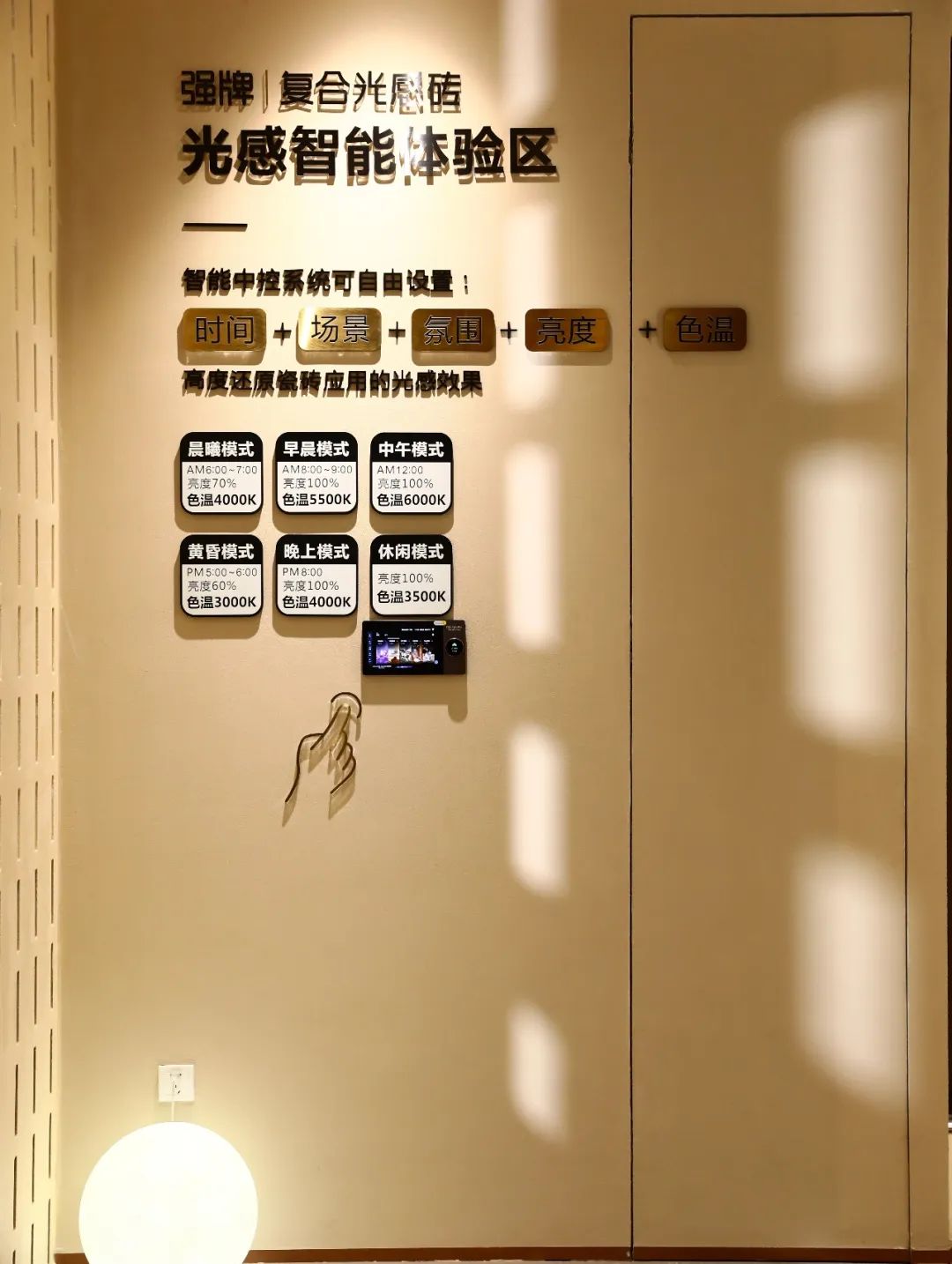 1681442664220143.jpg 5.jpg