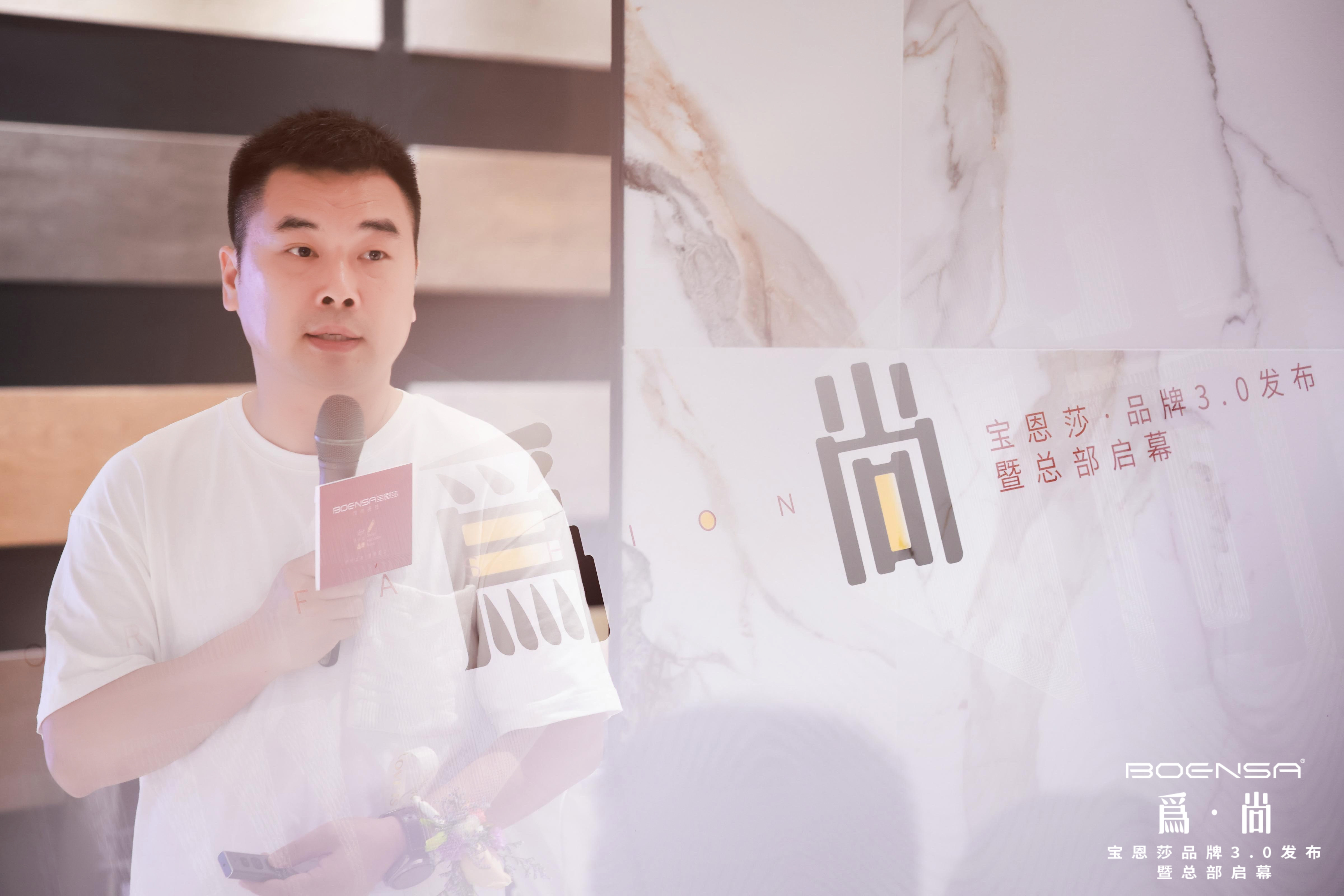 品牌戰(zhàn)略定位專家_品牌定位原點與遠點_環(huán)聲品牌策劃創(chuàng)始人&nbsp;  朱廣業(yè)老師.JPG