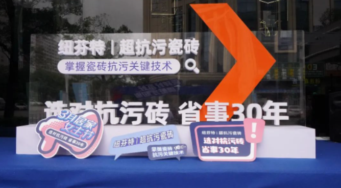 1682320854482852.png image.png