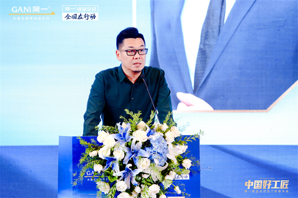 1684990237269990.jpg 郭文愷.jpg