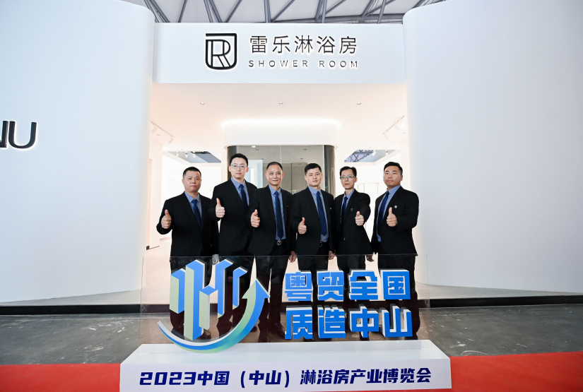 1686187490417180.png 微信圖片_20230608092418.png