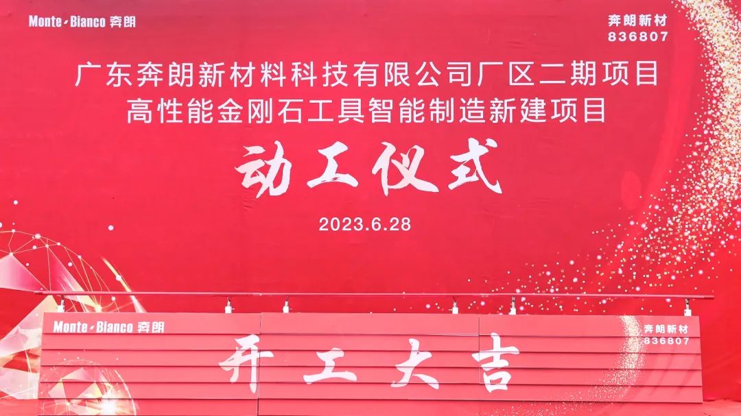 1688096243791615.jpg 1.jpg