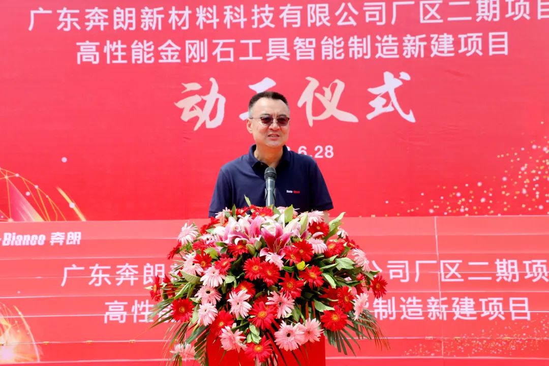 1688096293380866.jpg 4.jpg