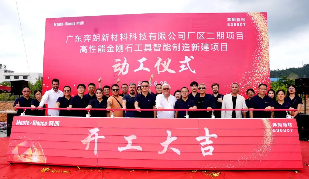 1688096672944736.jpg 10.jpg