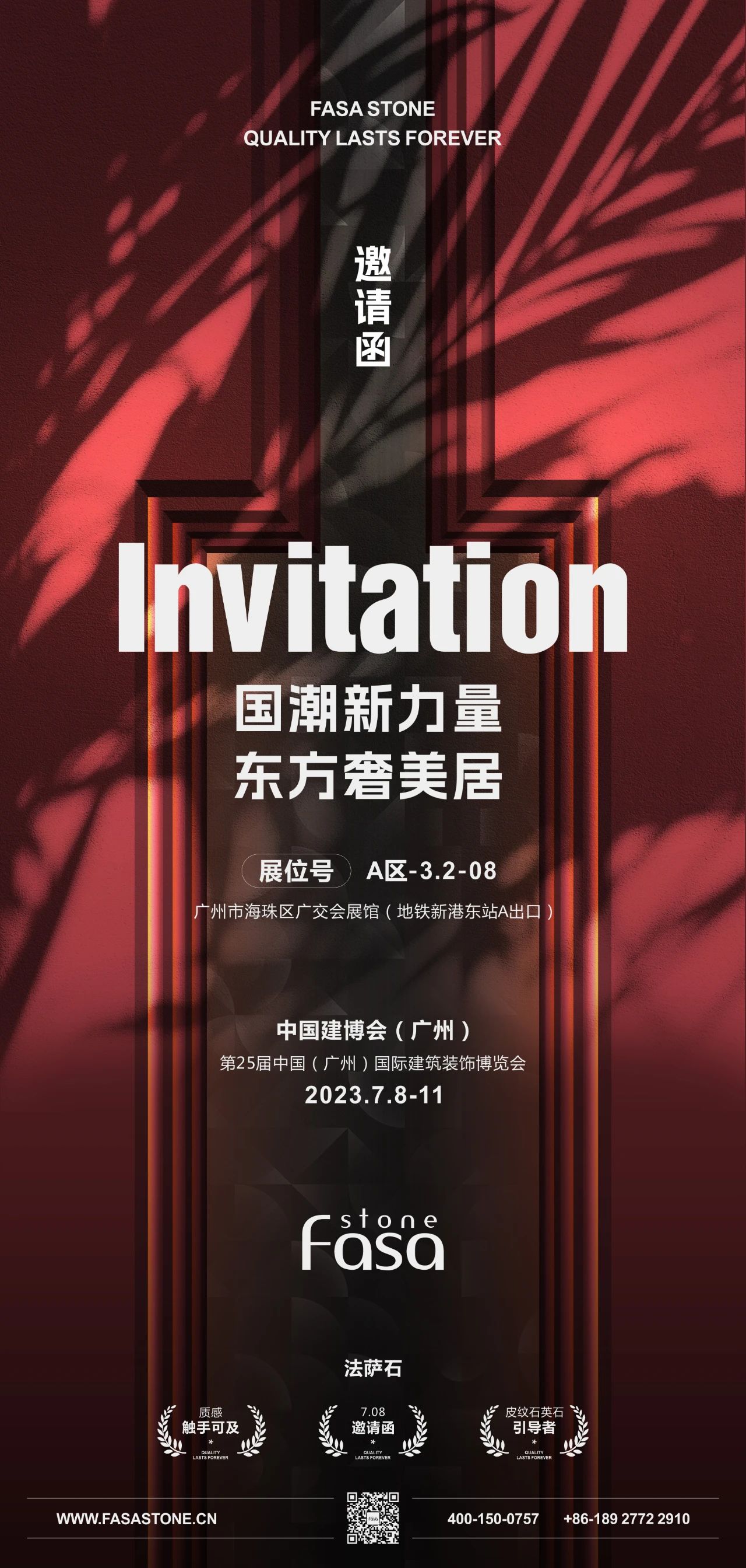 1688207346732235.jpg 微信圖片_20230701182734.jpg