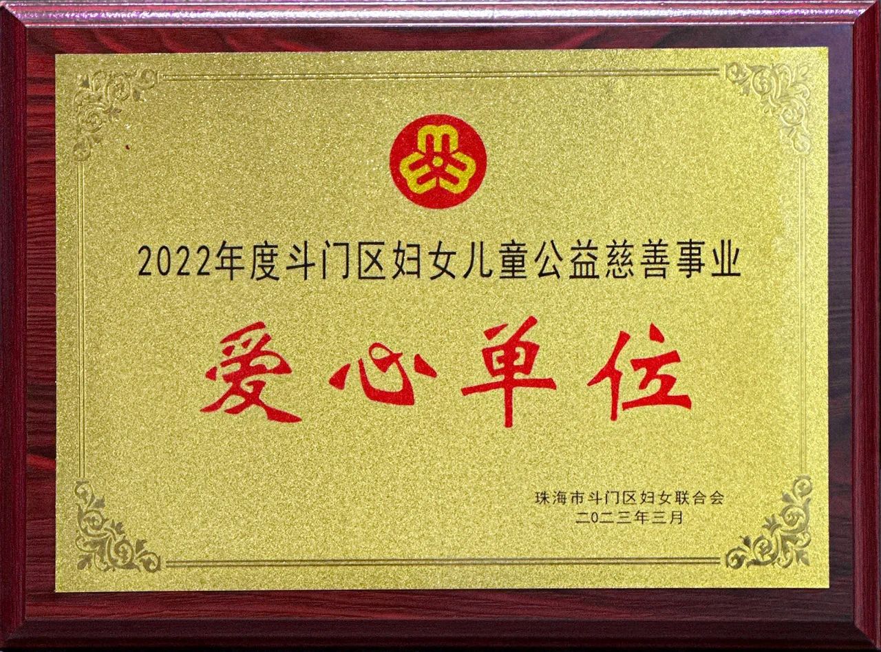 1688208471509799.jpg 微信圖片_20230701184455.jpg