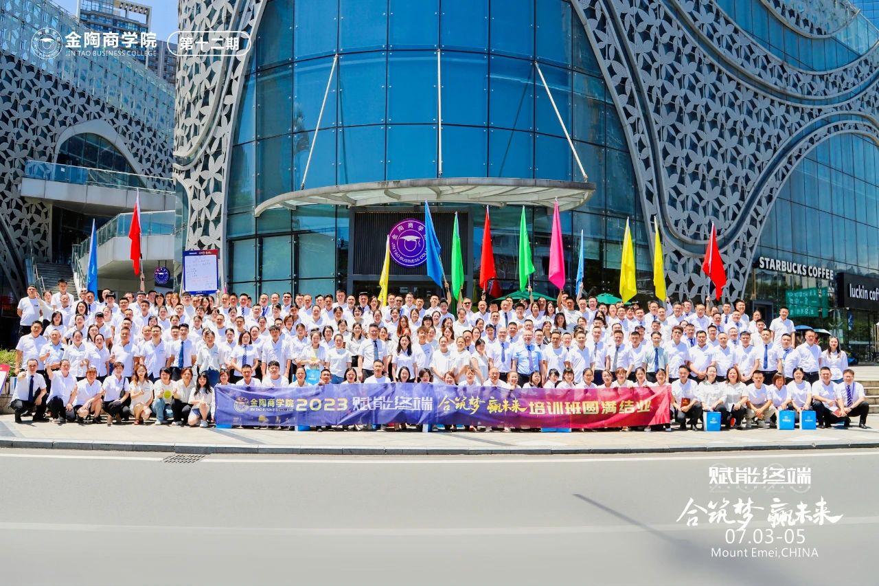 1688730742961633.jpg 微信圖片_20230707194028.jpg