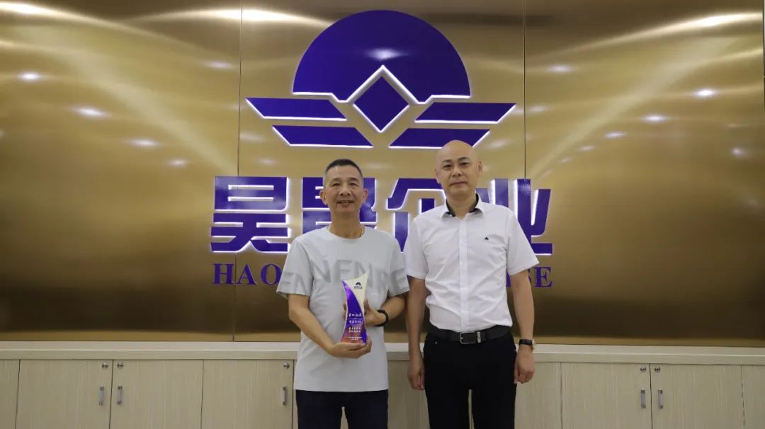 1689221027684053.jpg 昊晟集團(tuán)征戰(zhàn)二十余載的老員工董應(yīng)光同志正式榮休3.jpg