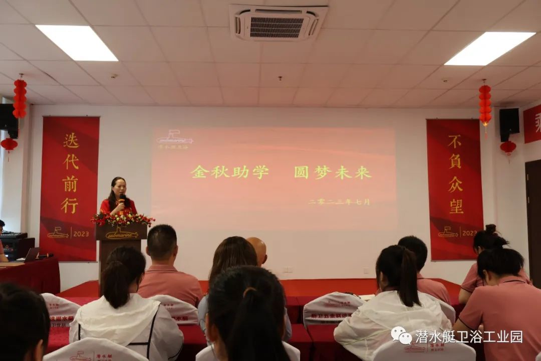 1690962119607445.jpg 640 (3).jpg