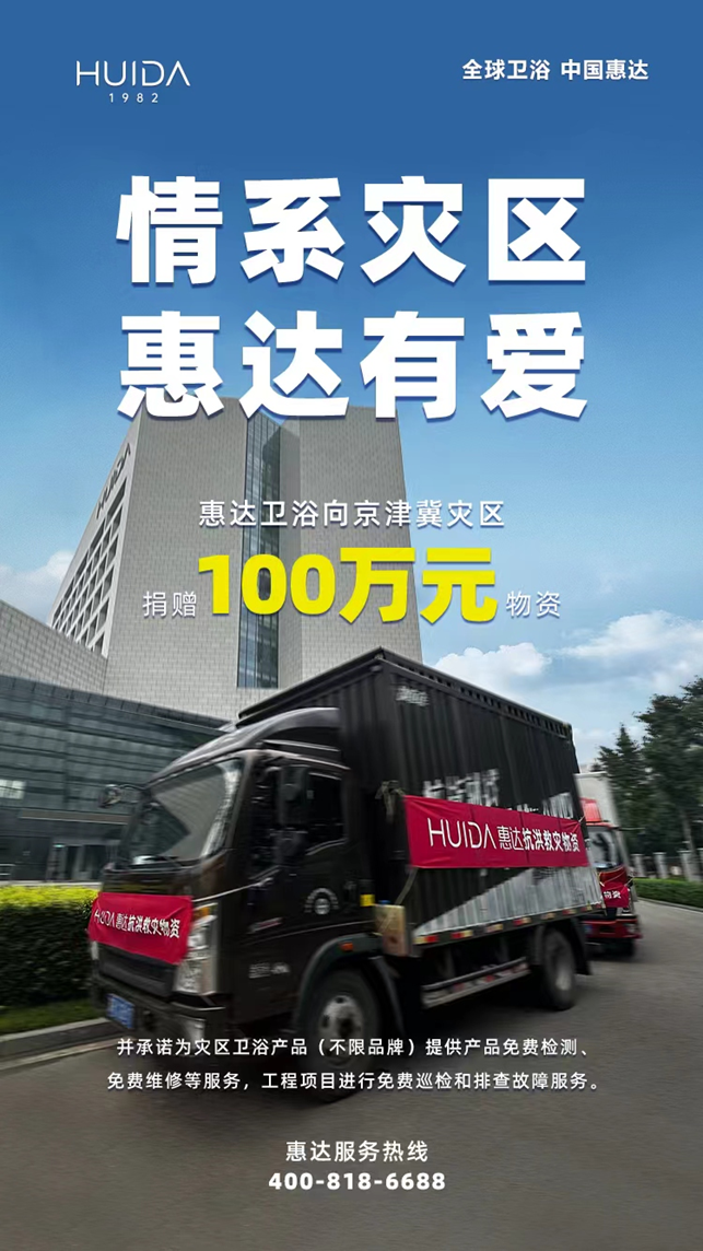 1691201997593782.png image.png