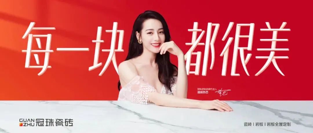 1692340019857711.jpg 5.jpg