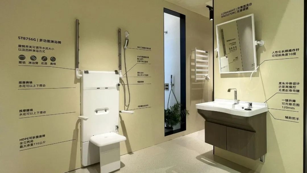 1693465200915647.jpg 6.jpg