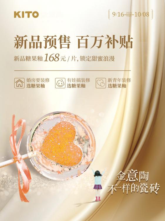 1693549805732963.png 圖片10.png