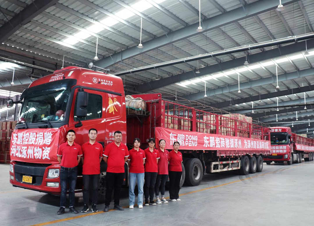 1693553655928566.png 圖片2新.png