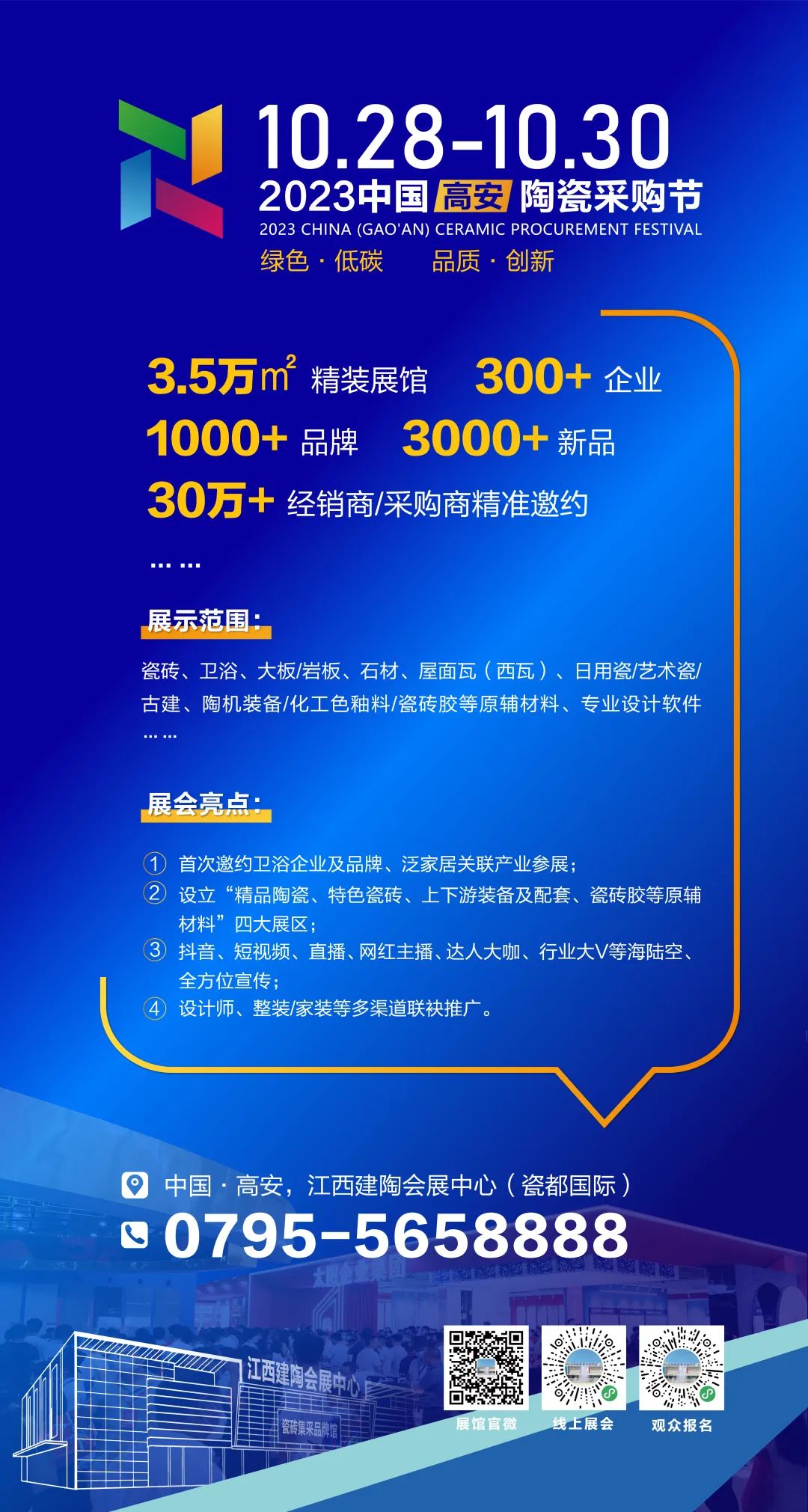 1696994004822373.jpg 1696994004822373.jpg