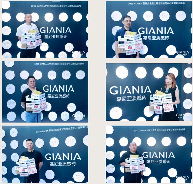 1697686958862166.jpg 20.jpg