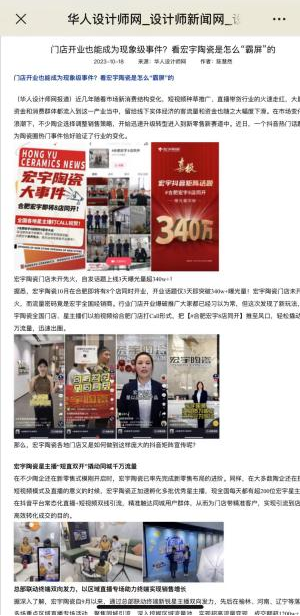 1698631851268935.png 圖片17.png