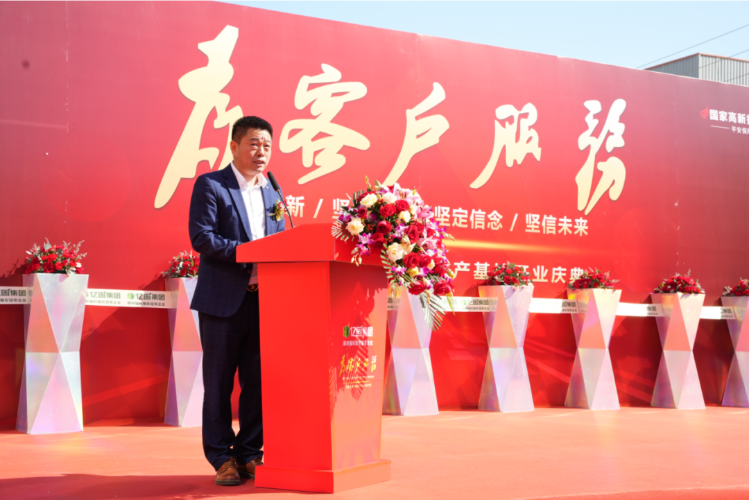 1700441557791547.png 圖片5.png