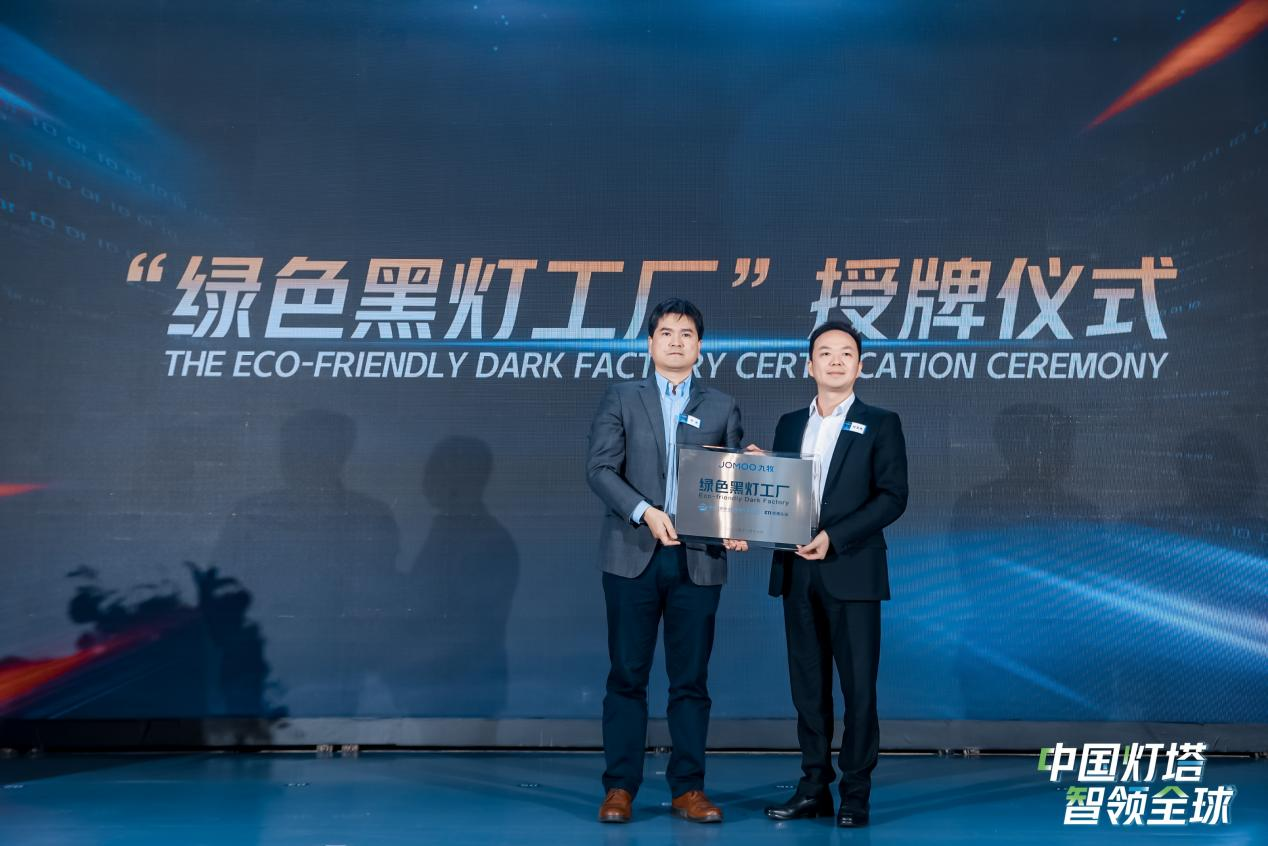 1700722888762031.png 1700722888762031.png