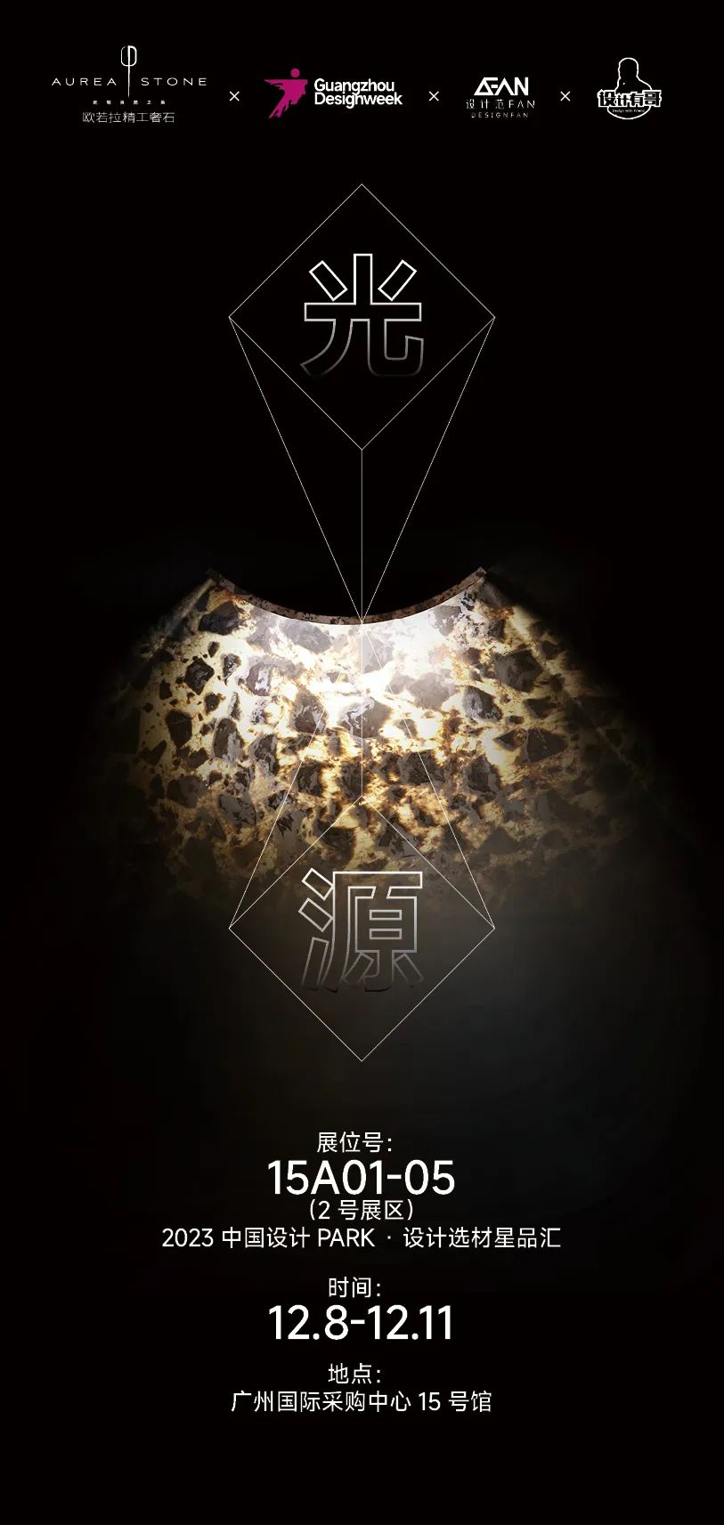 1701675851138602.png 圖片 1.png