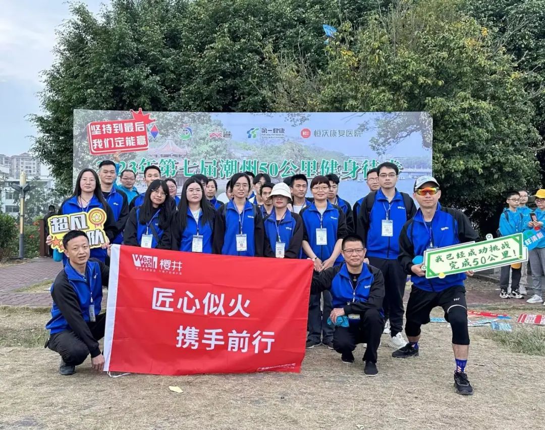 1701756303372882.jpg 1701756303372882.jpg