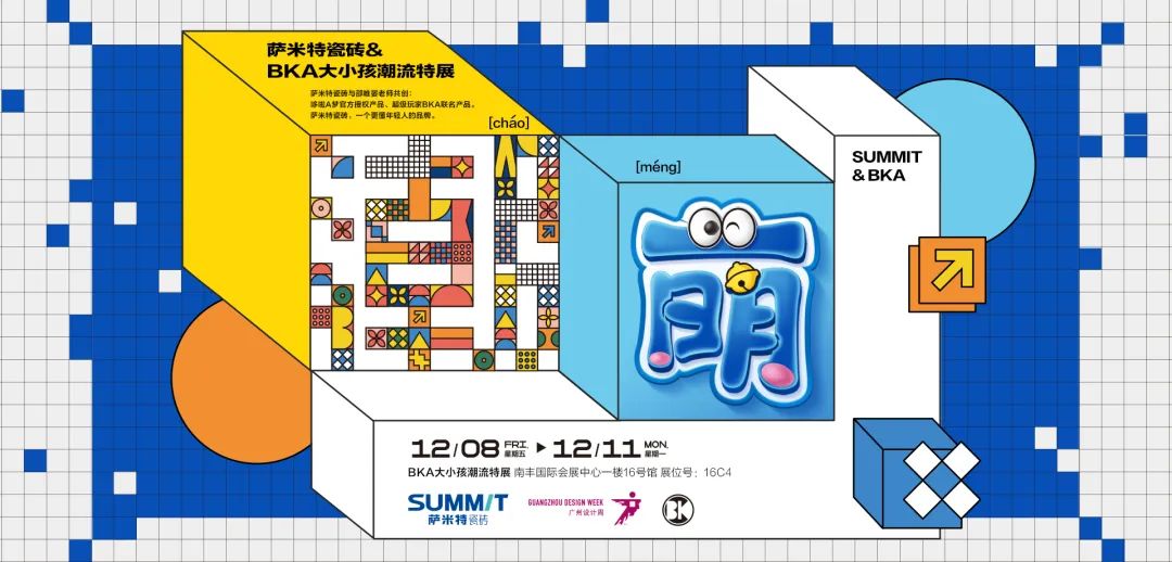 1701915586618724.jpg 1.jpg