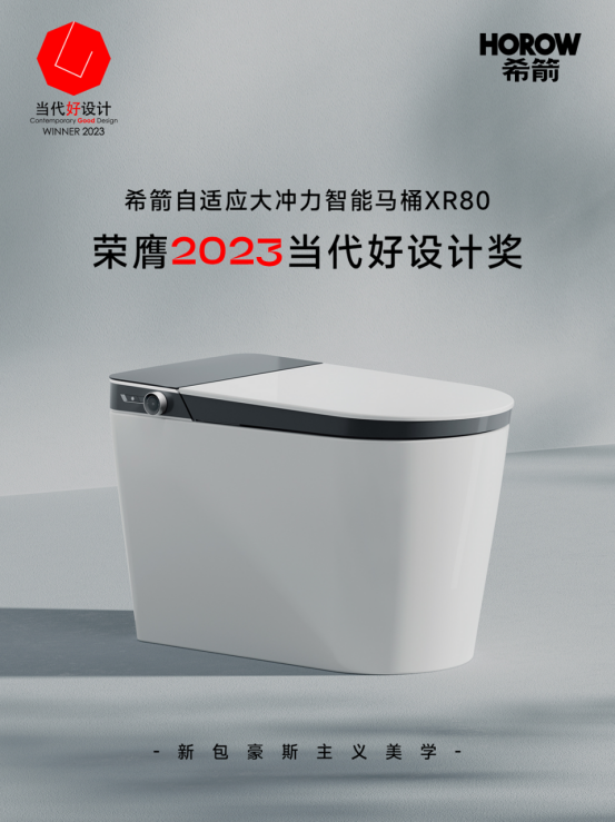 1702366397482067.png image.png