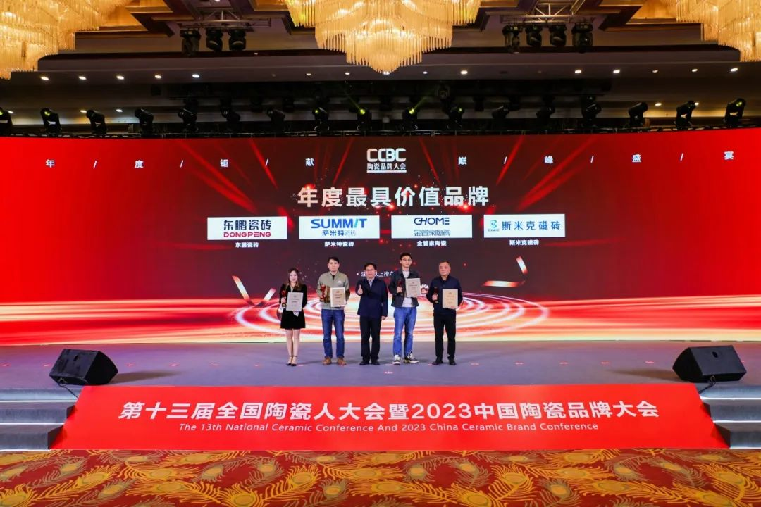 1704850901605043.png 圖片12.png