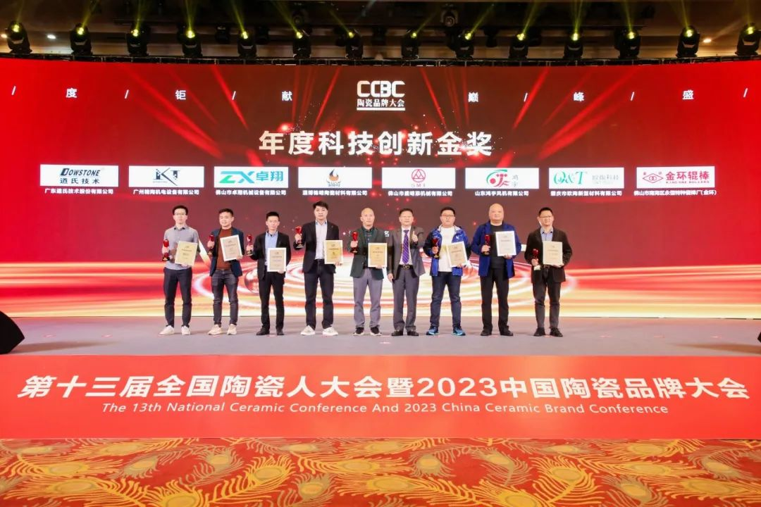 1704851059189950.png 圖片17.png