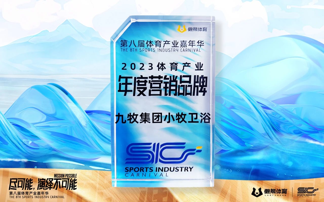 1705039169298780.jpg 1705039169298780.jpg