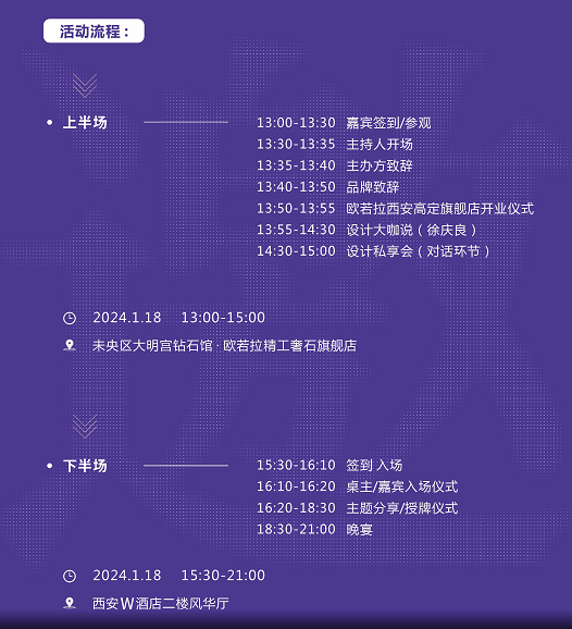 1705548944662543.png 圖片 4.png