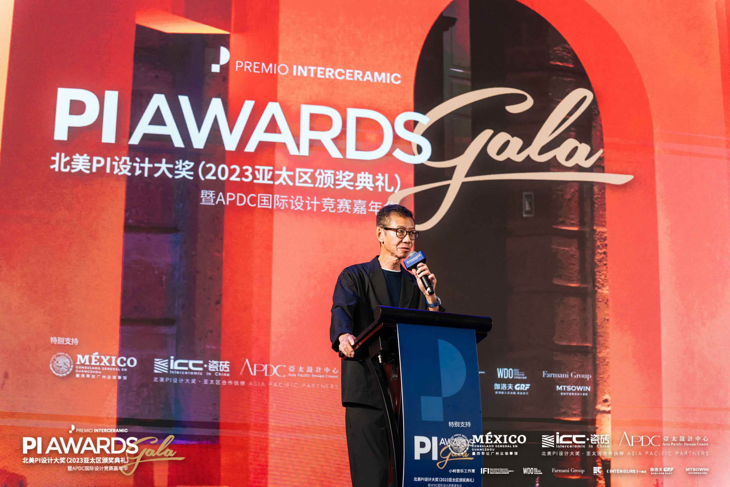 1711506230806766.jpeg freecompress-微信圖片_20240327091122.jpeg