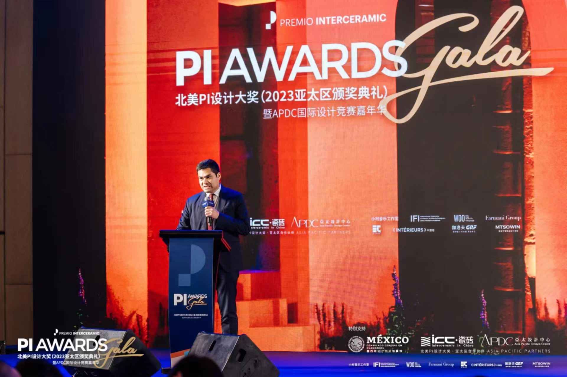 1711506260384831.jpeg freecompress-微信圖片_20240327091126.jpeg