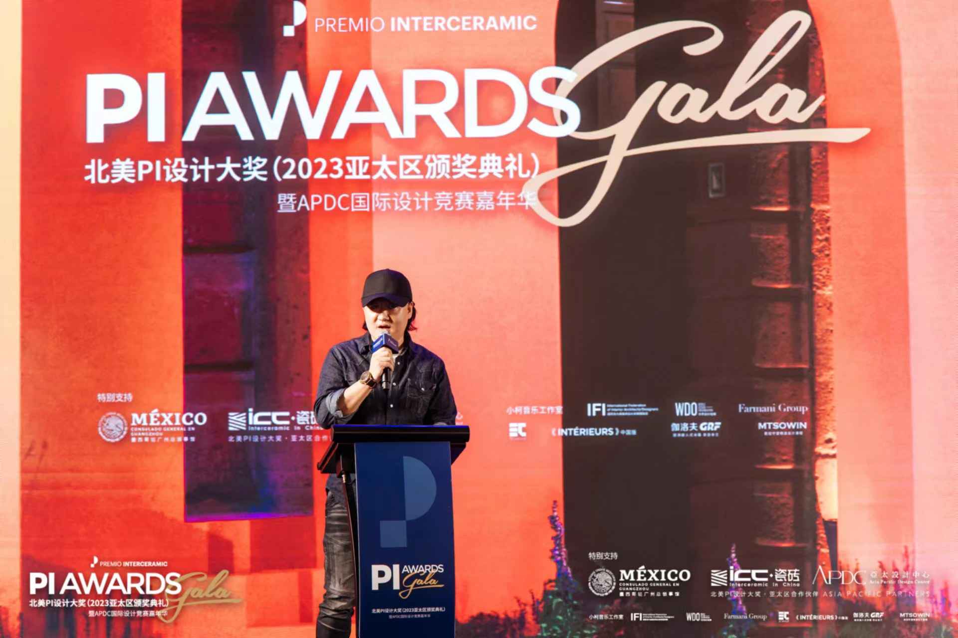 1711506701650708.jpeg freecompress-微信圖片_20240327091309.jpeg