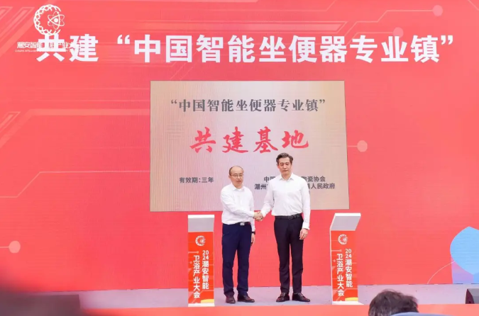 1711519344352628.png 1711519338696.png