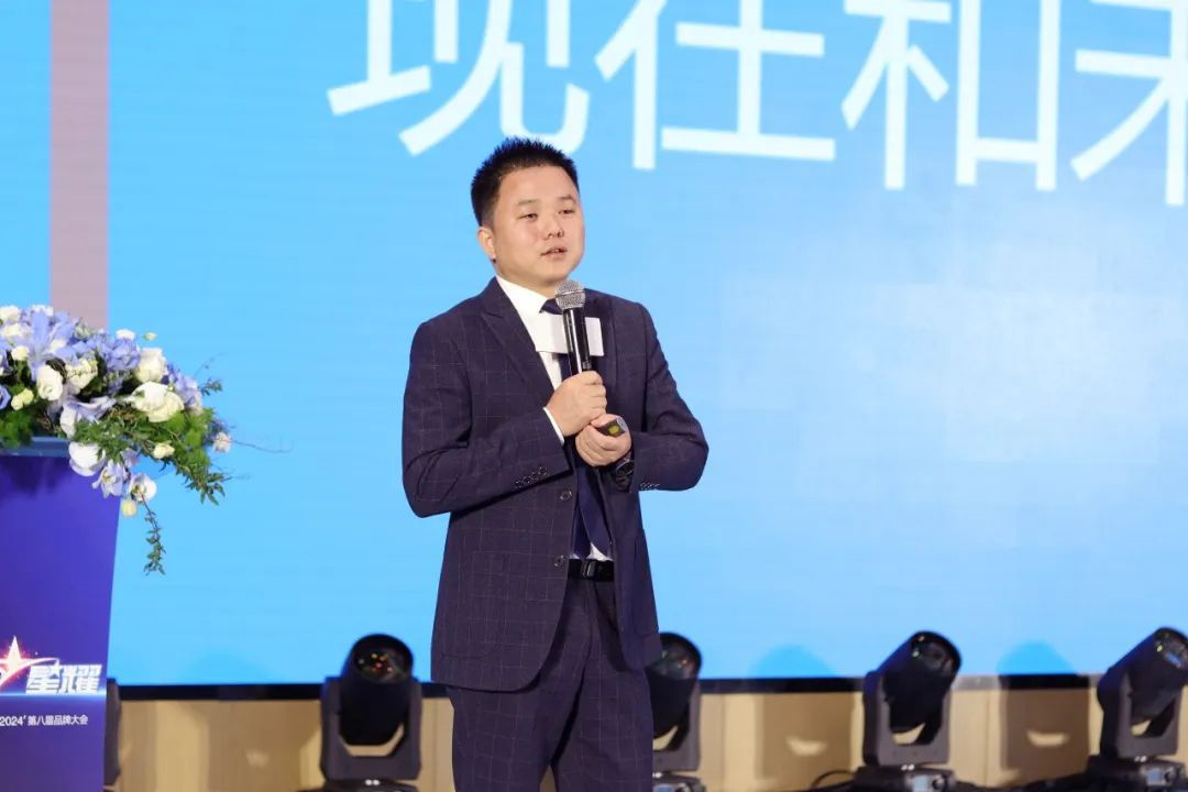 1713401138796211.jpg 2024圣堡龍?zhí)沾傻诎藢闷放拼髸?huì)圓滿(mǎn)舉行6.jpg