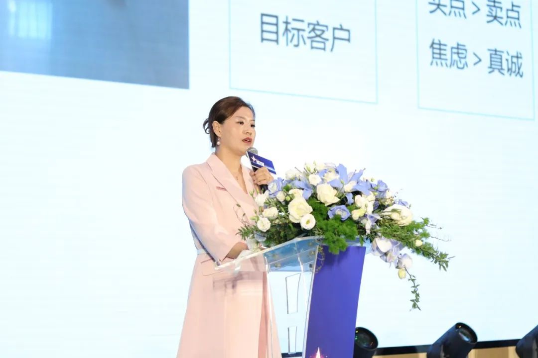 1713402722379603.jpg 喜力瓷磚優(yōu)秀經(jīng)銷(xiāo)商代表景春娥作實(shí)戰(zhàn)分享.jpg